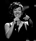 Profile Picture of Hồng Nhung - Wikipediaon Wikipedia