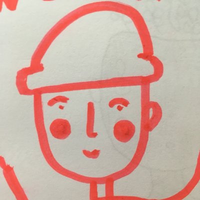 Profile Picture of Ben Newman (@Benj_New) on Twitter