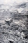 Profile Picture of Johnstown Flood - Wikipediaon Wikipedia