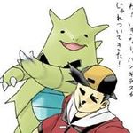 Profile Picture of ragersvillemisty (@ragersvillemisty) on Instagram