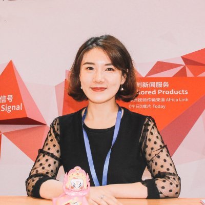 Profile Picture of Qian XU (@Sophiaxuqian) on Twitter