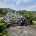 Profile Picture of HongYu Liu (@hong.yu.liu.523017) on Facebook