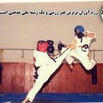 Profile Picture of محمد (@mohammad_mortazavi_gemil) on Instagram