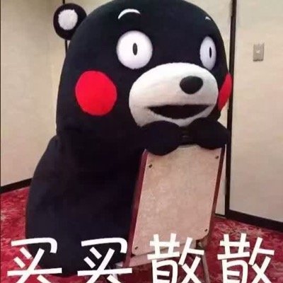 Profile Picture of Tanya Liu (@TanyaaaLiu) on Twitter