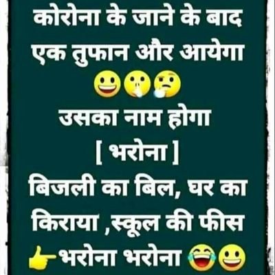 Profile Picture of Anjali Sachdeva (@AnjaliS24191936) on Twitter