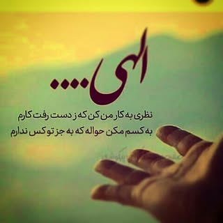 Profile Picture of saheb (@saheb_sam) on Instagram