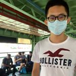 Profile Picture of Nathan Chung (@nathan_chung97) on Instagram