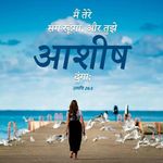 Profile Picture of Benjamin (@benjamin_mashi) on Instagram