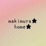 Profile Picture of マキムラ (@makimurahome) on Instagram