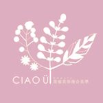 Profile Picture of 喬瑜美容複合美學-桃園大興店[教學 無痛粉刺 美睫 創業］ (@ruby197968) on Instagram