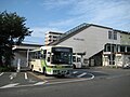 Profile Picture of Sagami-Ōtsuka Stationon Wikipedia