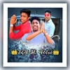 Profile Picture of uday pathale (@@udaypathale) on Tiktok