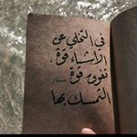 Profile Picture of Hussein Jaffer (@hussein.jaffer.14) on Instagram