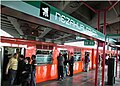 Profile Picture of Nezahualcóyotl metro stationon Wikipedia