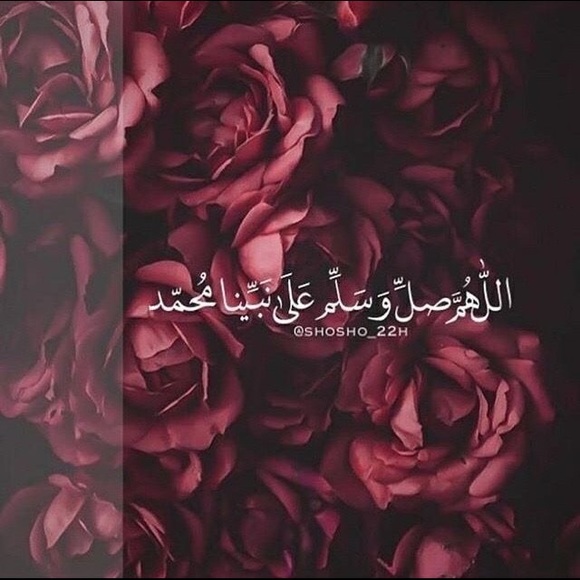 Profile Picture of Muna Abdallah (@muna_abdallah) on Poshmark