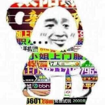 Profile Picture of Leeclack93 (@leeclack93) on Twitter