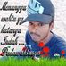 Profile Picture of Abhishek Mahant (@abhishek.mahant.583) on Facebook