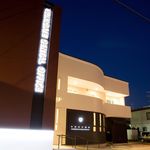 Profile Picture of Tsukidate Dental Office (@tdo32_2525) on Instagram