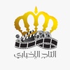 Profile Picture of altajnews (@altajnews) on Tiktok