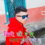 Babu Ghising - Facebook Profile Picture of Babu Ghising (@babu.ghising.39) on Facebook