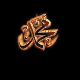 Profile Picture of Aymane Bettahi (@a158631) on Twitter