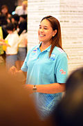 Profile Picture of Onuma Sittirakon Wikipedia