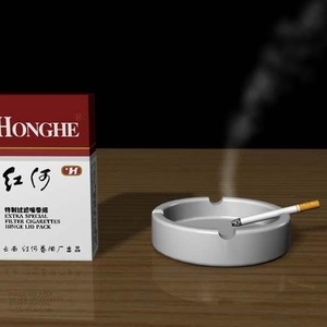 Profile Picture of Zhao Qingwen (@230005730) on Myspace