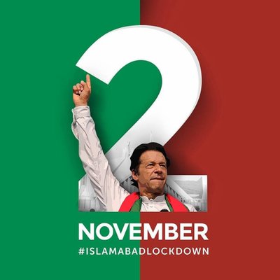 Profile Picture of Asif Ashraf (@asifashraf1) on Twitter