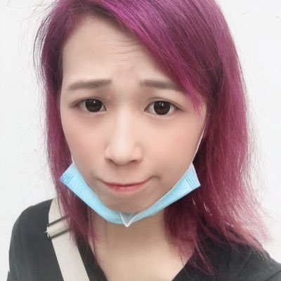 Profile Picture of Pui Yan Luk (@PuiYanLuk1) on Twitter
