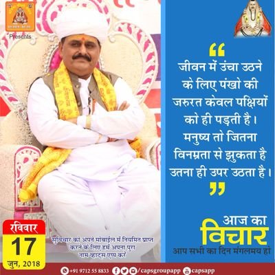 Profile Picture of Harish Patel (@harishpatel1551) on Twitter