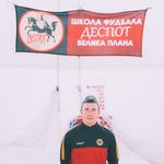 Profile Picture of Драган Павловић (@_dragan_pavlovic_) on Instagram