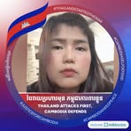 Profile Picture of Kim Sakor (@kim.sakor.972891) on Facebook