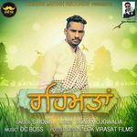 Profile Picture of Robin Masih (@robin.masih.9480) on Instagram