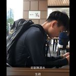 Profile Picture of jerrycheung_0826 (@jerrycheung826) on Instagram