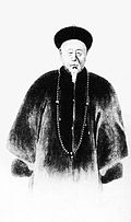 Profile Picture of Lianyuan (Manchu politician)on Wikipedia