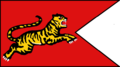 Profile Picture of Chola militaryon Wikipedia