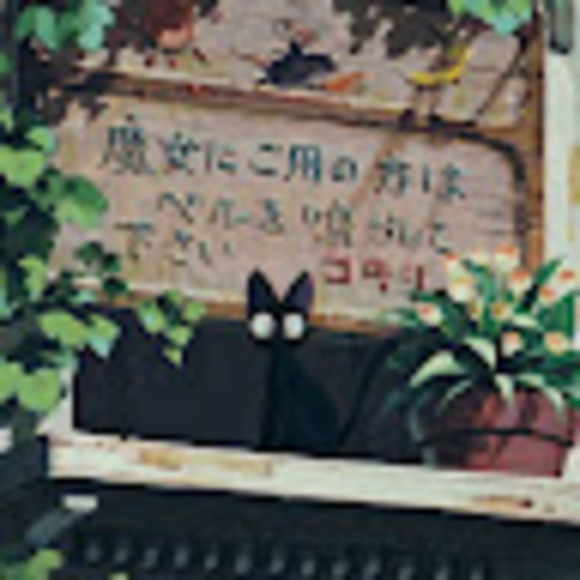 Profile Picture of Ethan Naslund (@ethansnaslund) on Poshmark