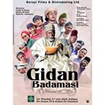 Profile Picture of GIDAN BADAMASI SITCOM SERIES (@gidanbadamasi) on Instagram