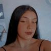 Profile Picture of christinefreire (@@christinefreire) on Tiktok