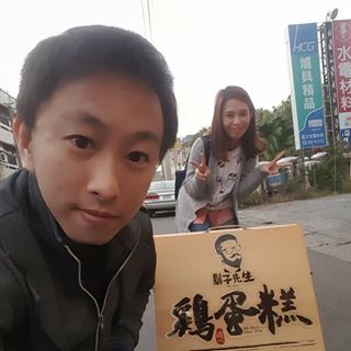 Profile Picture of Gee Chiu (@gee.chiu.9) on Facebook