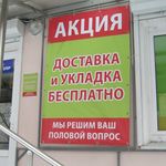 Profile Picture of lena watson (@lena5695gy) on Instagram