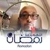Profile Picture of Mohamed Yahya Mohamed (@mohamedyahya.mohamed.7) on Facebook