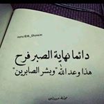 Profile Picture of Muna Abdullahi (@muna.abdullahi.5492) on Instagram