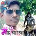 Profile Picture of Dheeraj Kumar Verma (@dheerajkumar.verma.714) on Facebook