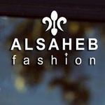 Profile Picture of 🇹🇷👕أزياء الصاحب 👔🇹🇷 (@alsaheb_fashion) on Instagram