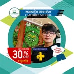 Profile Picture of E Thang Huy (@e.thang.huy.2025) on Facebook