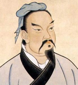 Profile Picture of Sun Tzuon Wikipedia