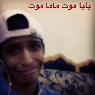 Profile Picture of Leah Callahan (@moistracecar48) on Twitter