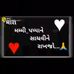Profile Picture of Jitendra K Parmar (@jitendrak.parmar.56) on Facebook