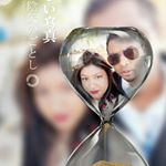 Steven Cunjamalay - Instagram Profile Picture of Steven Cunjamalay (@cunjamalay) on Instagram